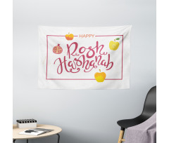 Israel New Year Text Wide Tapestry