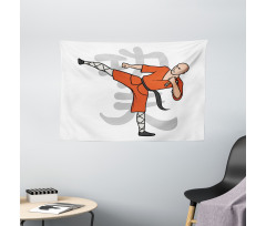 Eastern Martial Art Sports Wide Tapestry