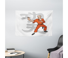 Martial Art Exercises Sign Wide Tapestry