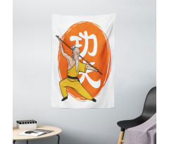 Shaolin Monk in Wushu Pose Tapestry