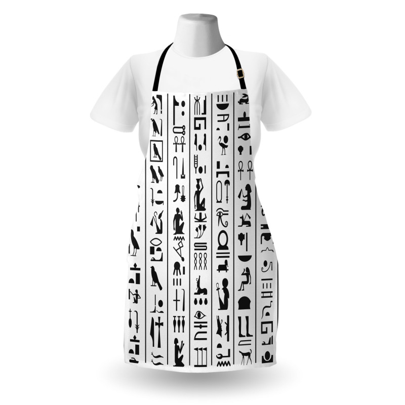 Vertical Ancient Writing Apron