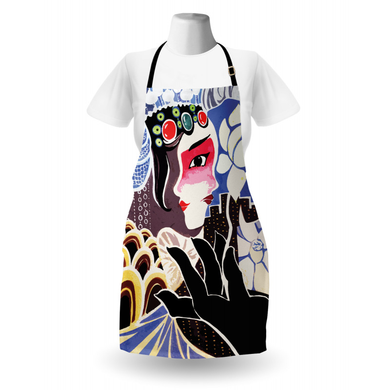 Chinese Fine Art Painting Apron