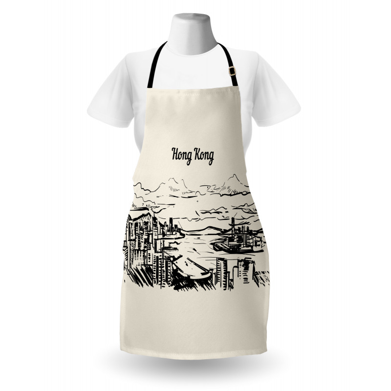 Hong Kong Skyline Wording Apron