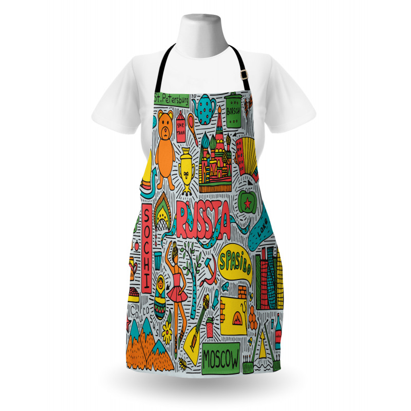 Russia Art Landmark Apron