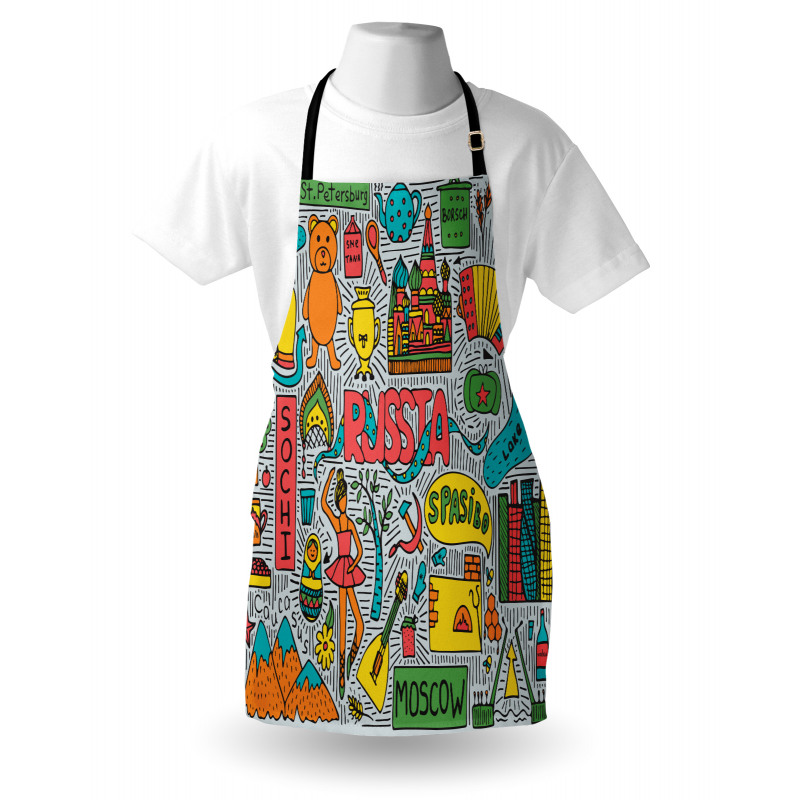 Russia Art Landmark Apron