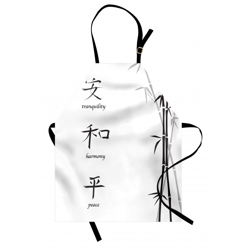 Peace Bamboo Apron