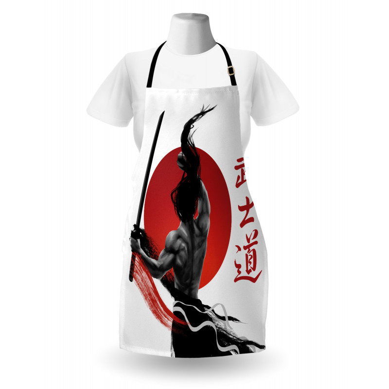 Samurai at Practice Ornate Apron