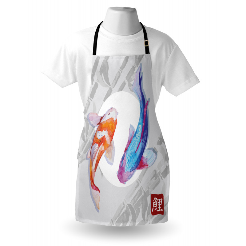 Watercolor Japanese Carps Apron