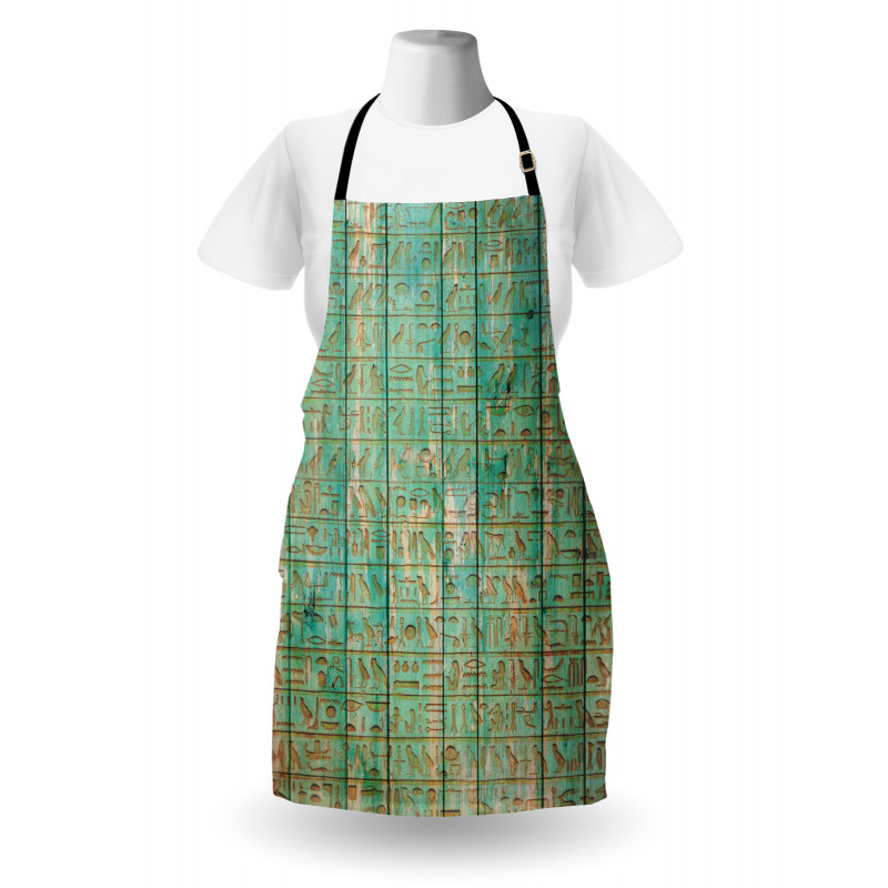 Eskitme Mutfak Önlüğü Ahşap Antik Mısır Desenli