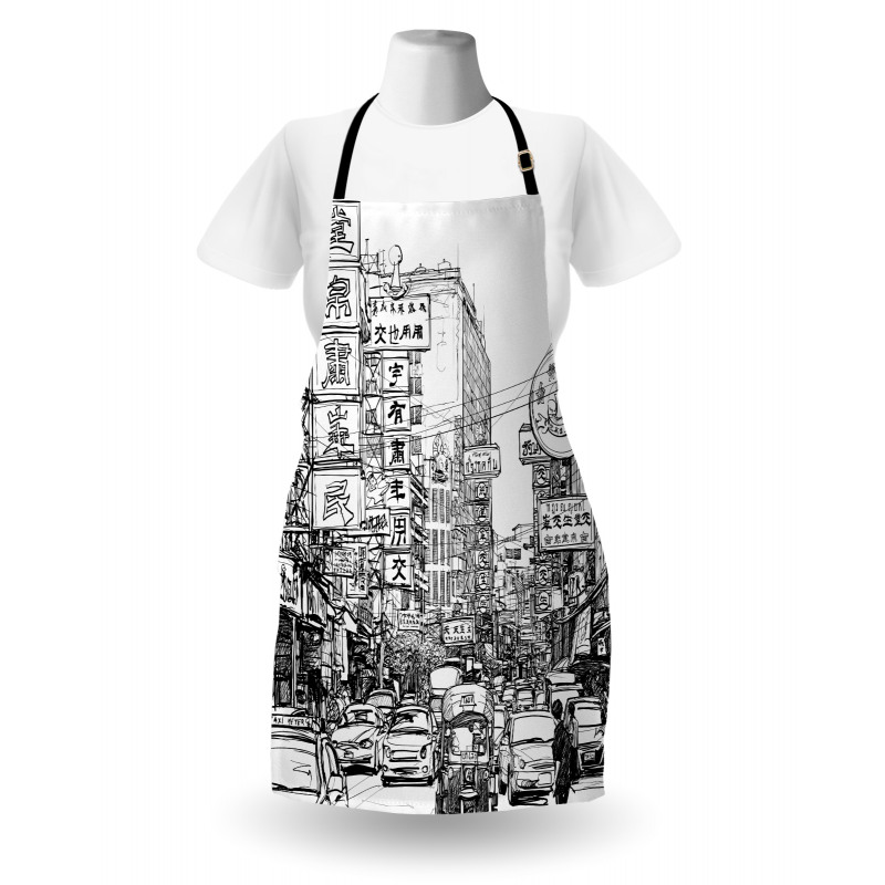 Street in Chinatown Apron