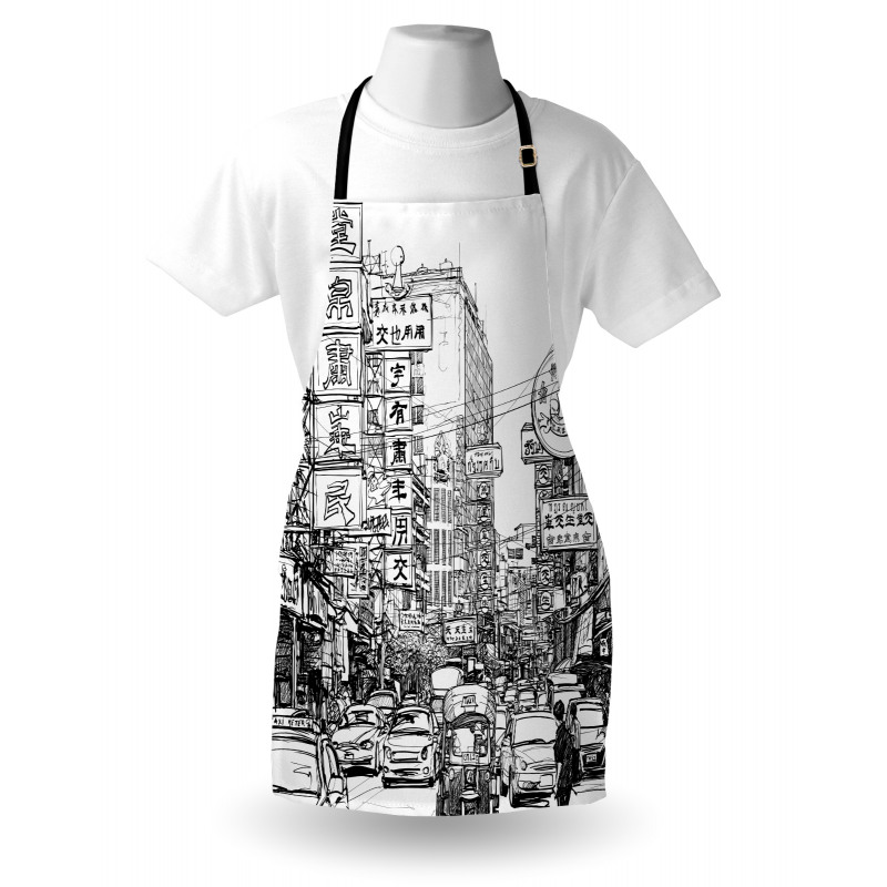 Street in Chinatown Apron