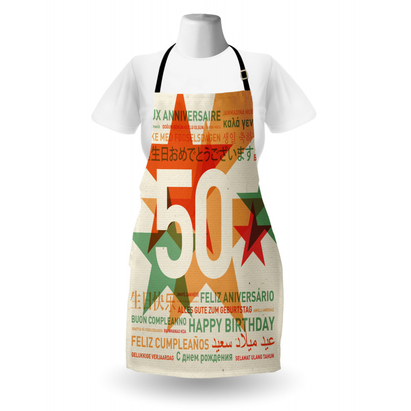 Languages Celebration Apron