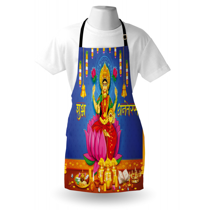 Ethnic Figures Lotus Ancient Apron