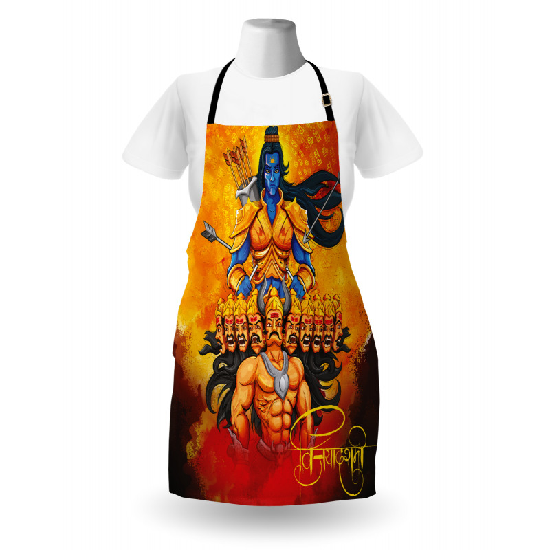 Mighty Arrow and Bow Figure Apron