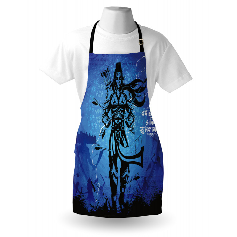 Quiver and Arrows Apron