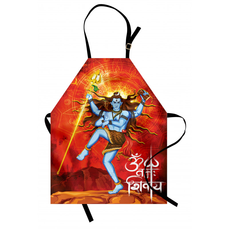 Sacred Vivid Design Apron