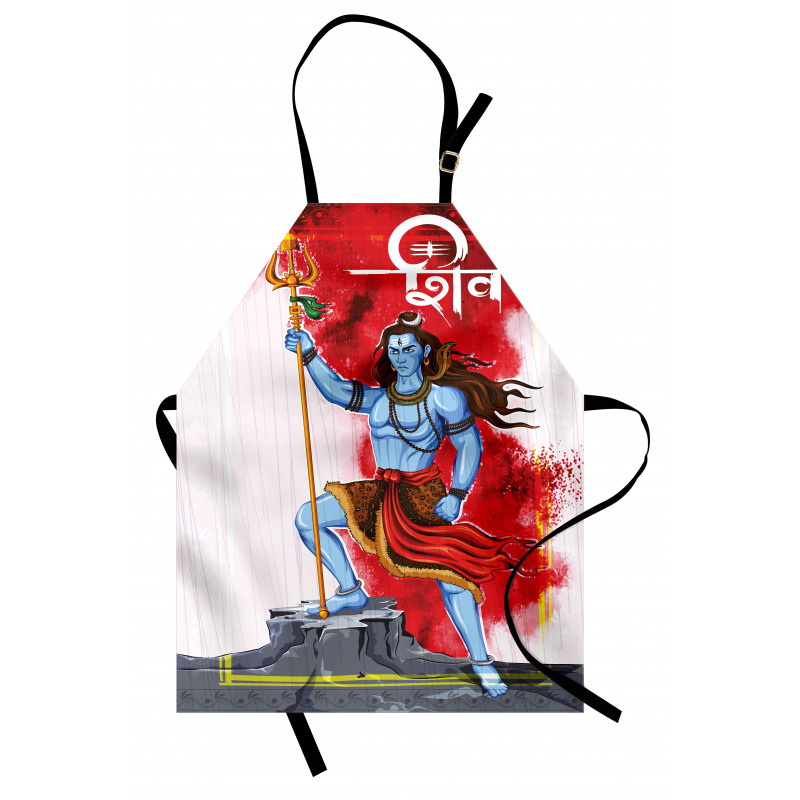 Mighty Standing Rock Apron