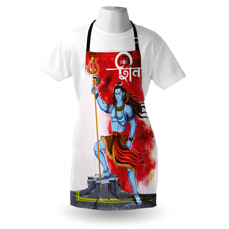 Mighty Standing Rock Apron