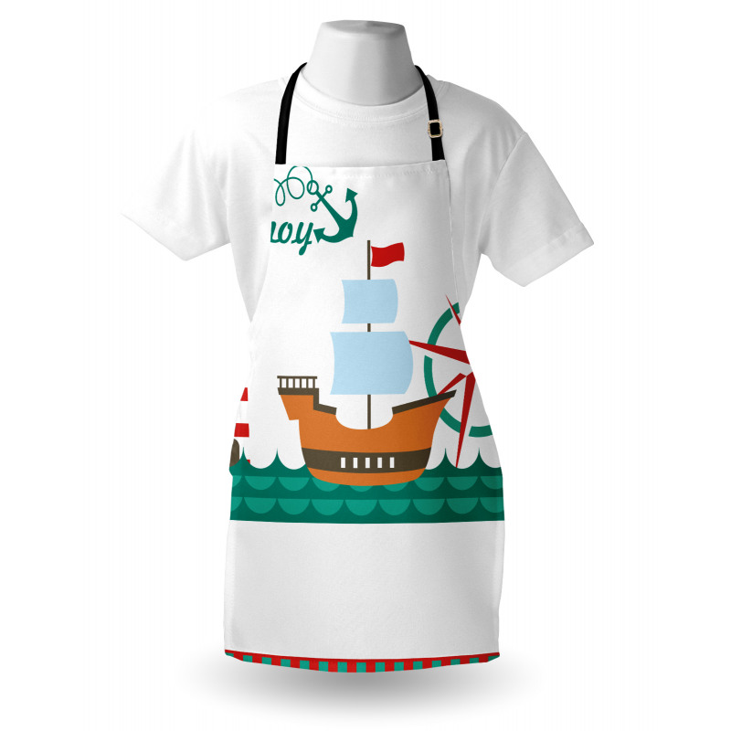 Boat Ahoy Compass Apron