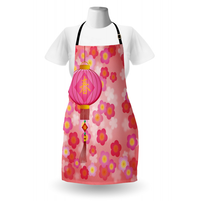 Cherry Blossom New Year Apron