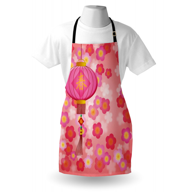 Cherry Blossom New Year Apron