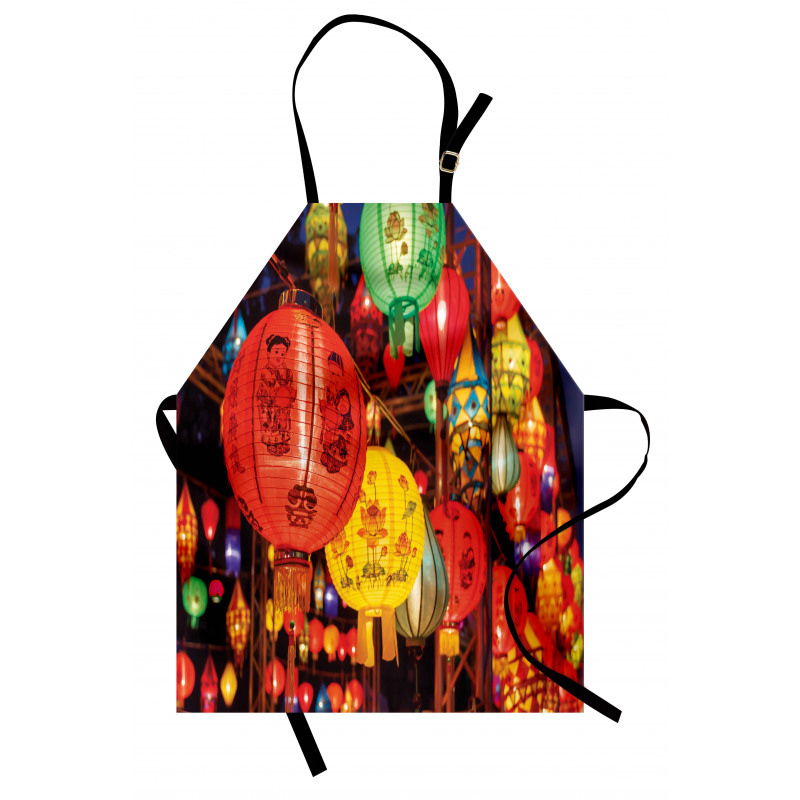 New Year Apron