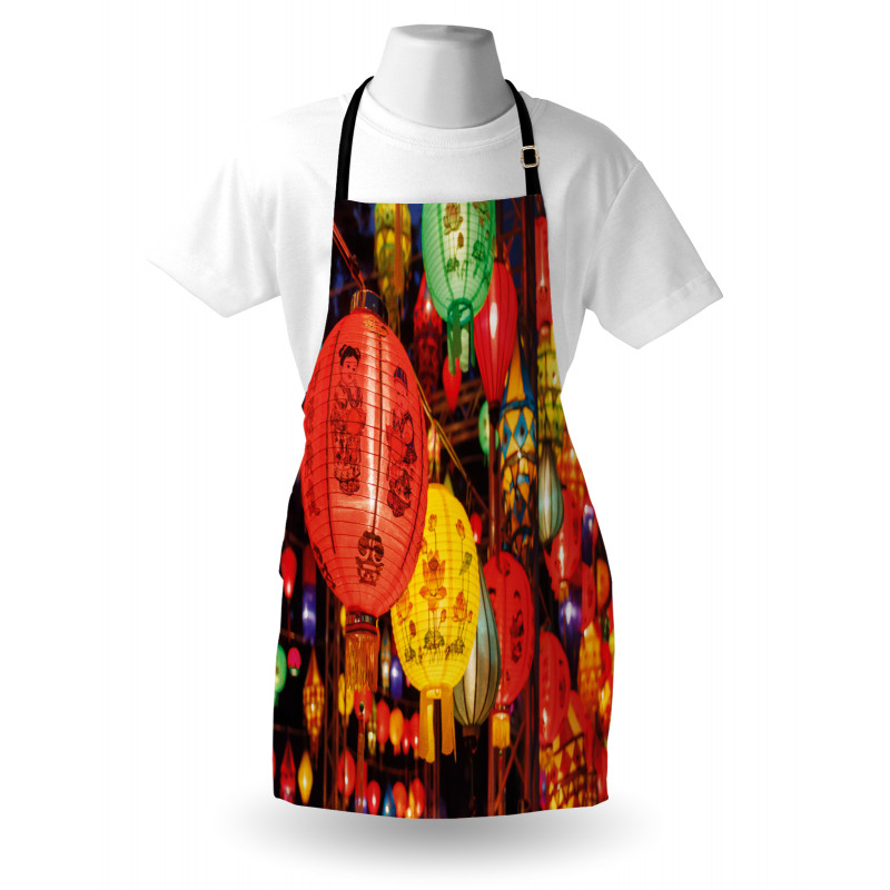 New Year Apron