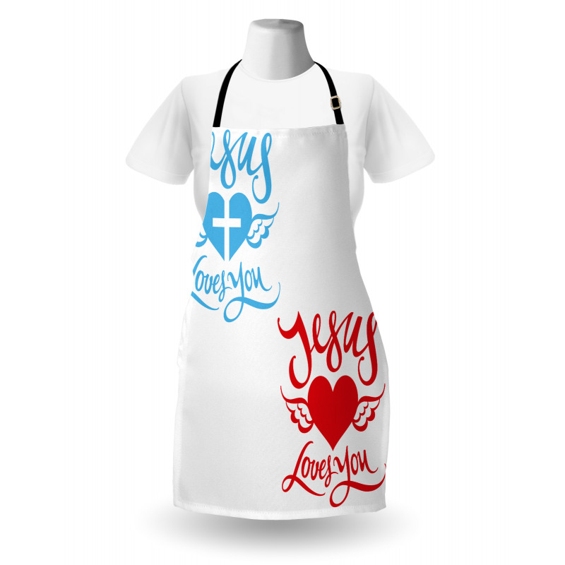 He Loves You Calligraphy Apron