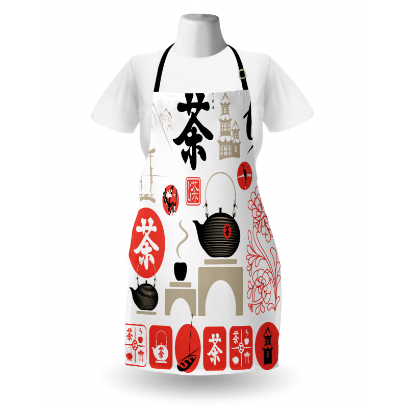 Japanese Tea Culture Apron