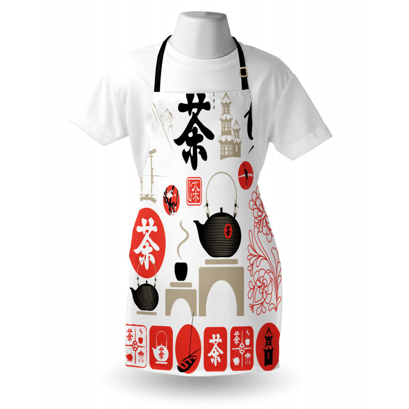 Japanese Tea Culture Apron