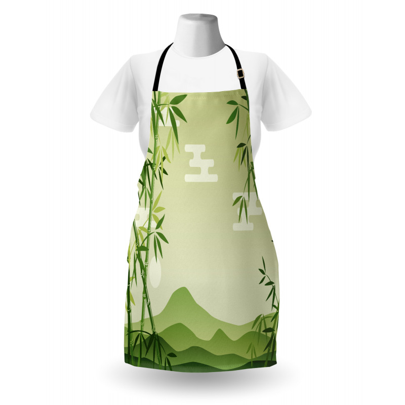 Japanese Bamboo Tree Apron