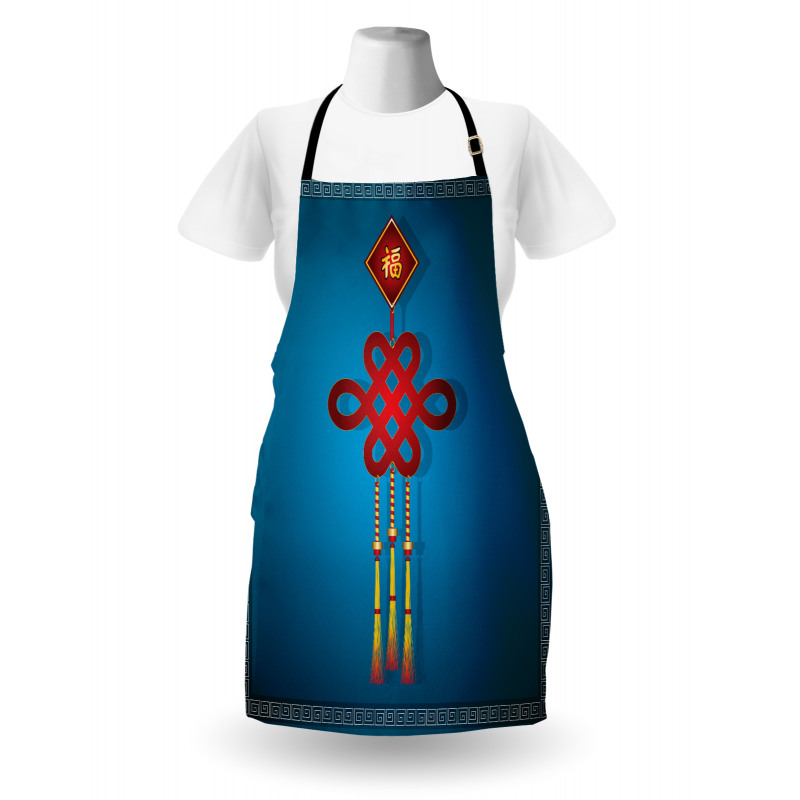 Hanging Knot Apron