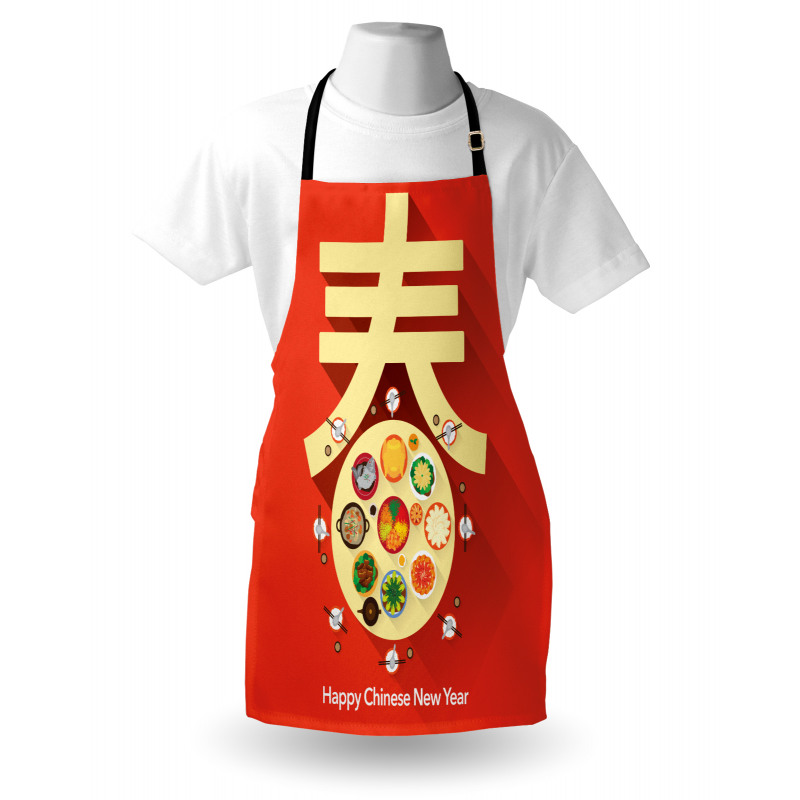 Family Dinner Apron