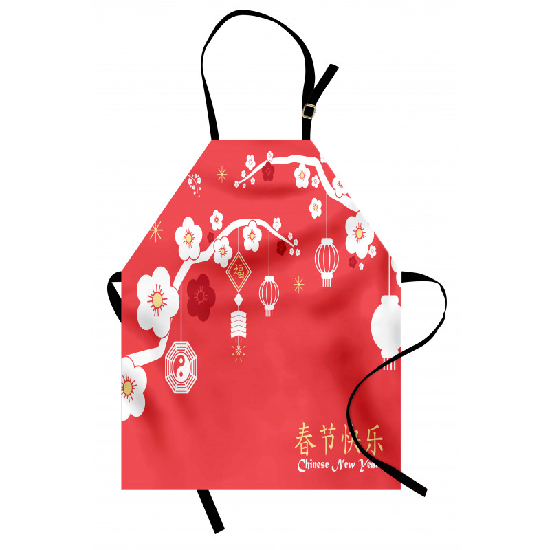 Lanterns on Sakura Tree Apron