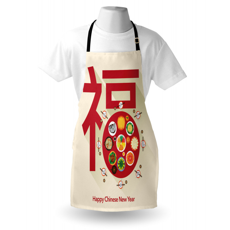 Dinner Apron