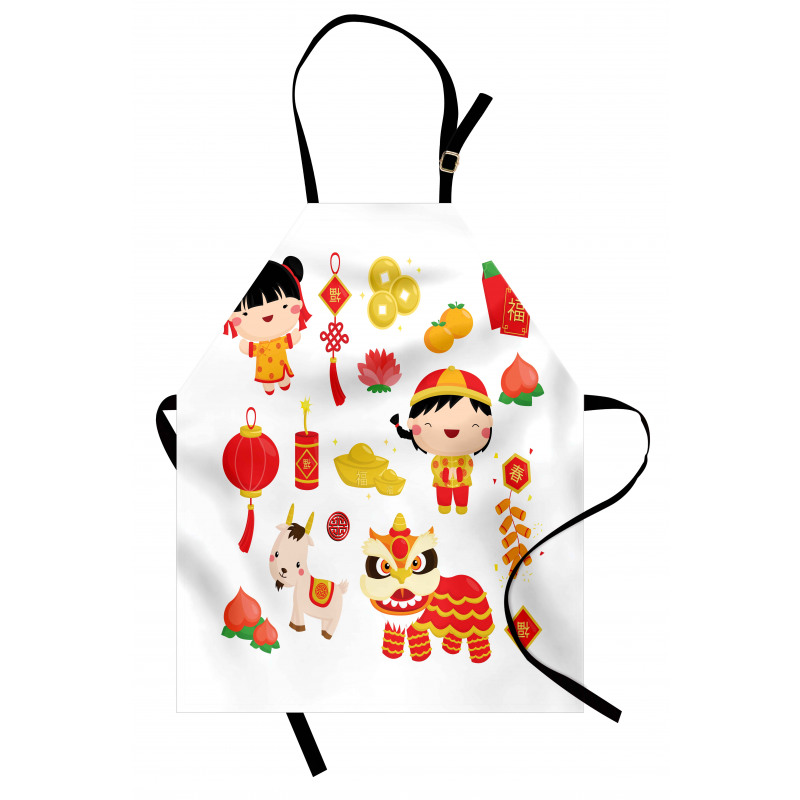 Joyful Holiday Apron