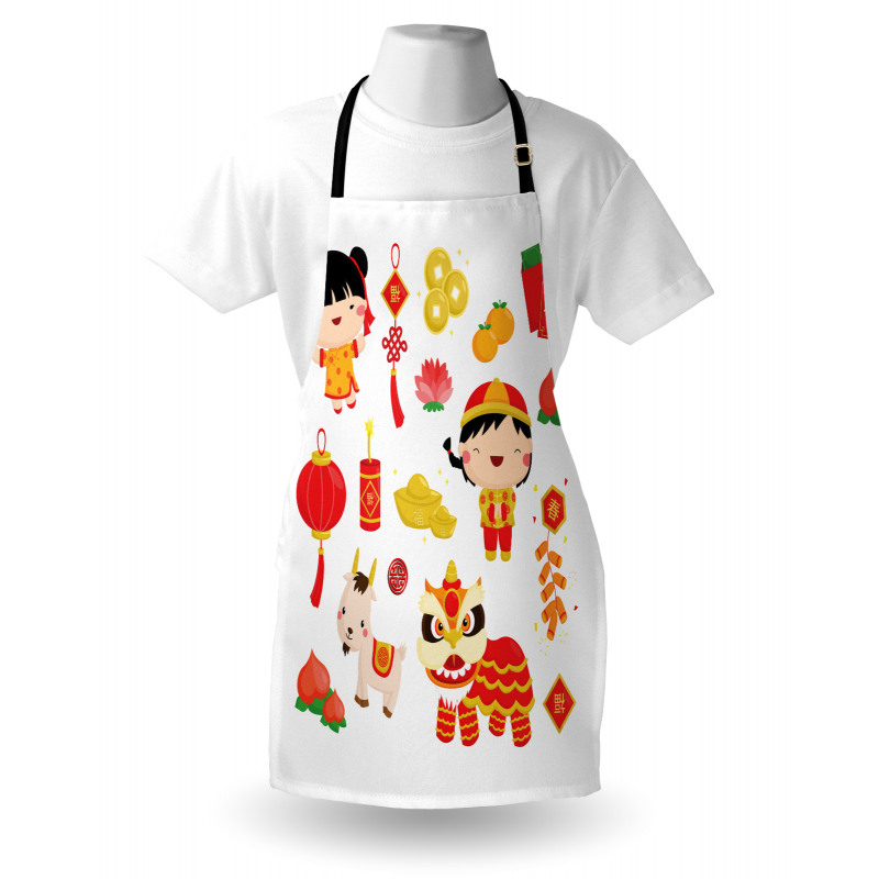 Joyful Holiday Apron