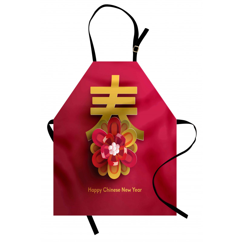 Lunar Flower Apron