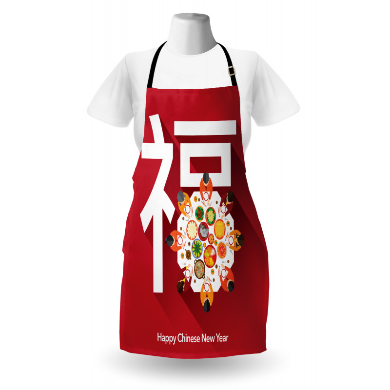 Happy Family Dinner Apron