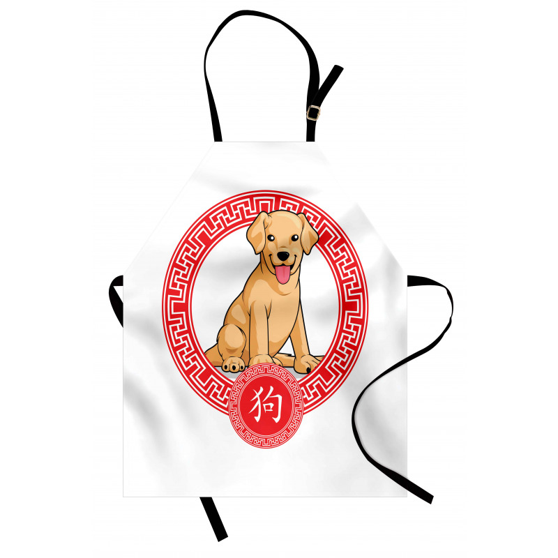 Zodiac Animal Apron