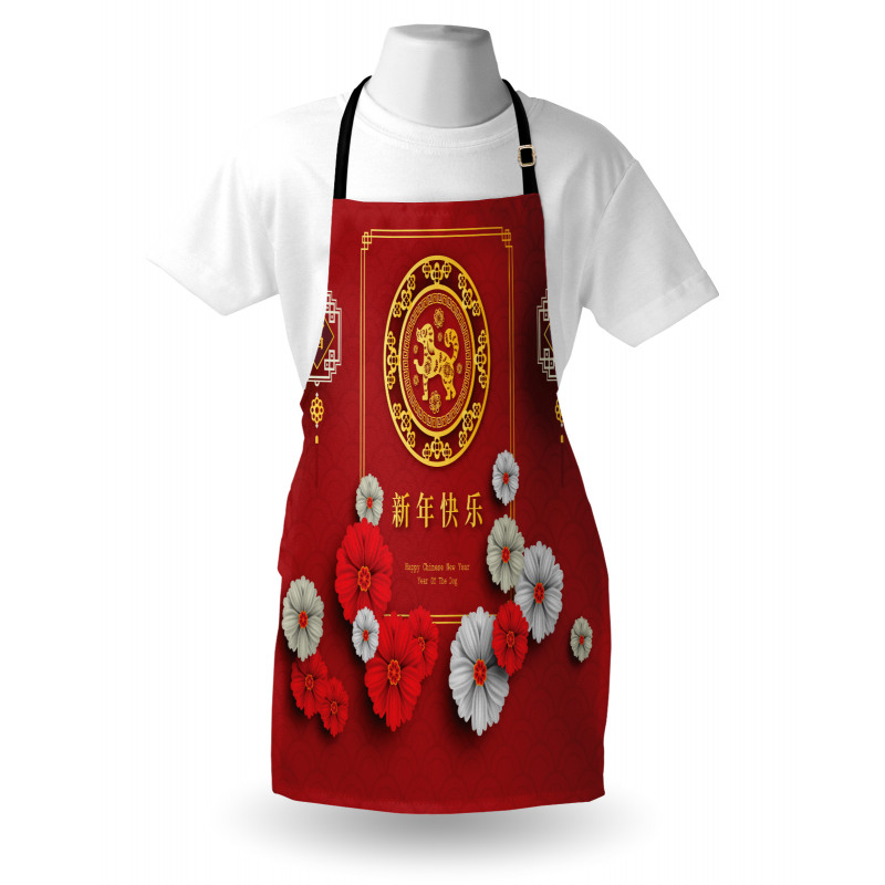 Chinese Scales Apron