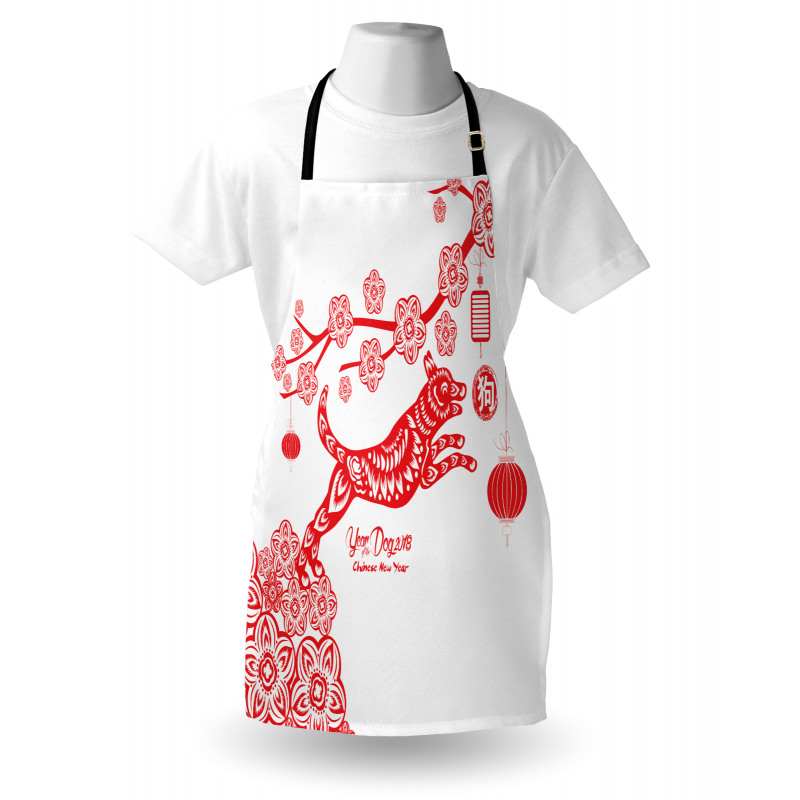 Canine Apron