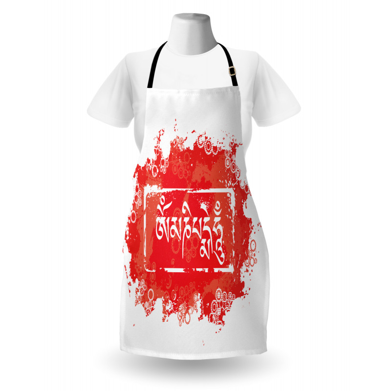 Tibet Ancient Mantra Ethnic Apron