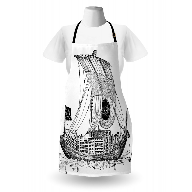 Chinese Sailboat Apron