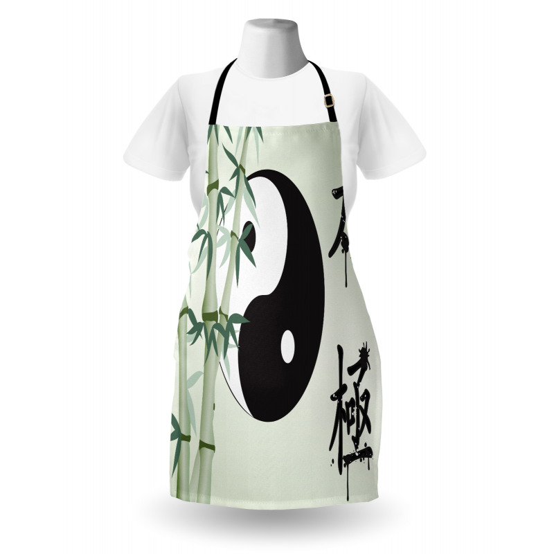 Taiji Oneness Apron