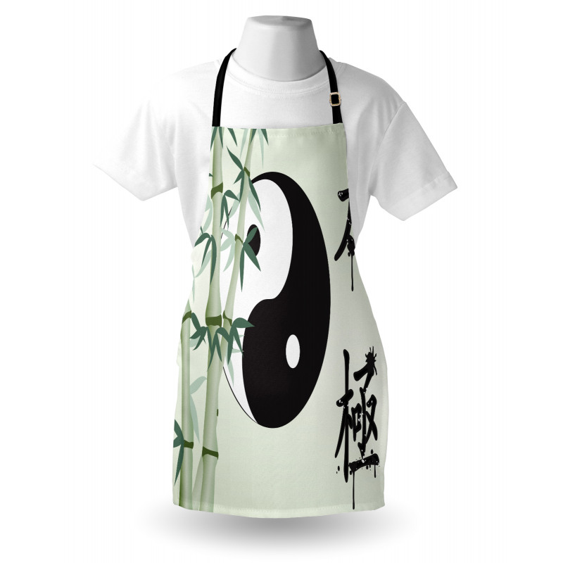 Taiji Oneness Apron