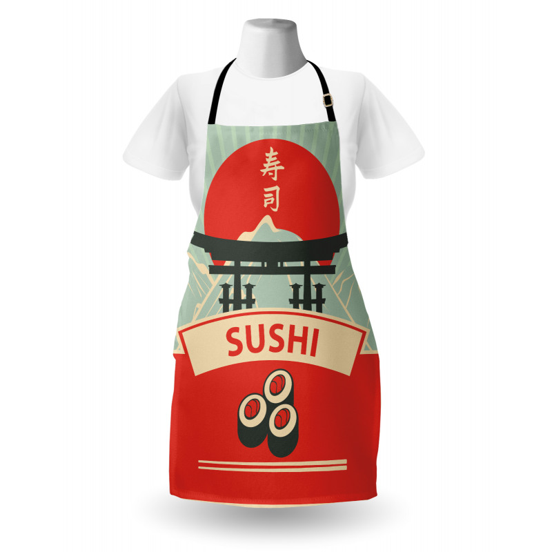 Torii Gate Sushi Mountains Apron