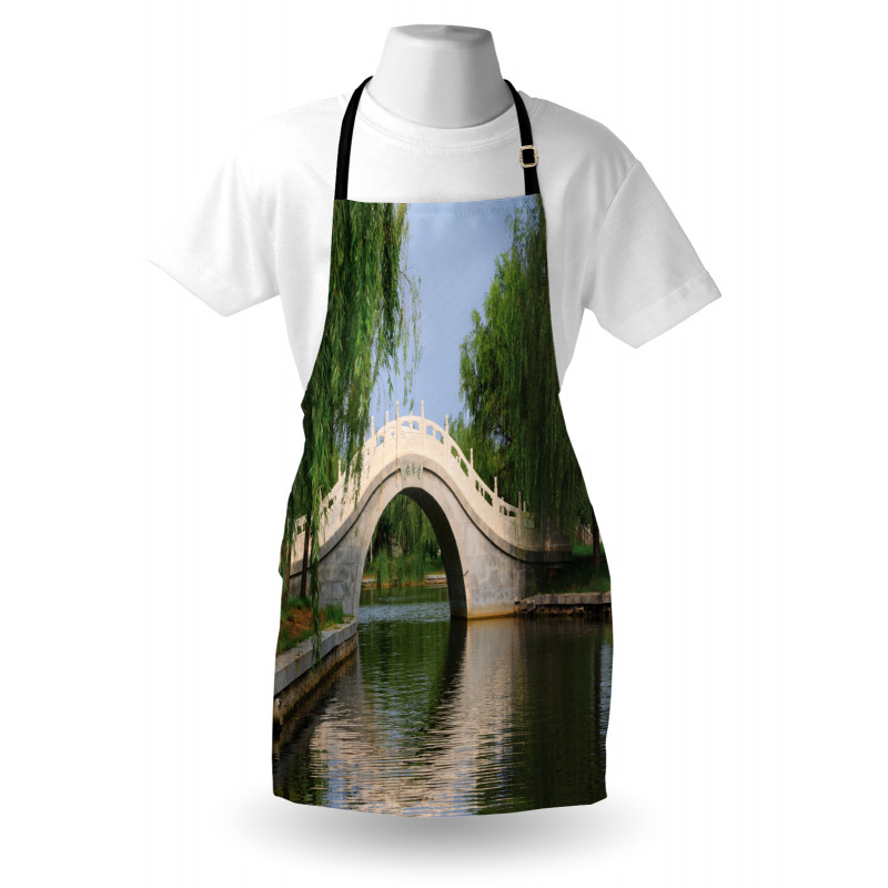 Scenery Calming Image Apron