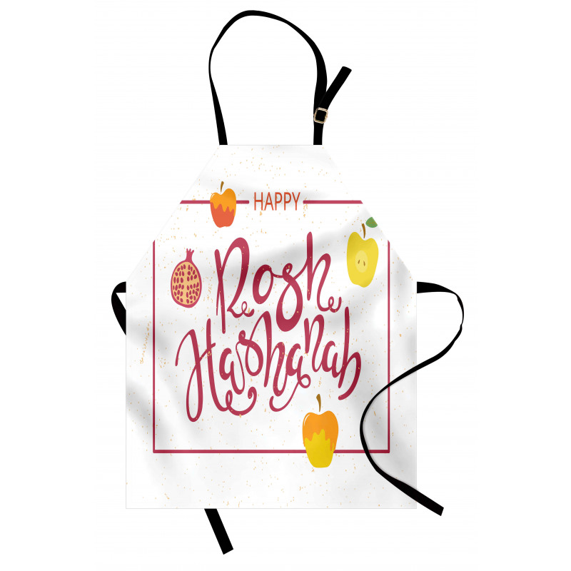 Israel New Year Text Apron