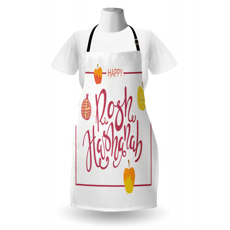 Israel New Year Text Apron